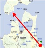 1010階上岳